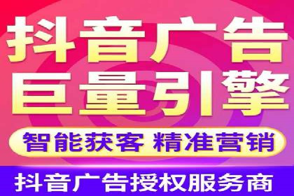 案例分享：SEM网络推广助力企业提升知名度