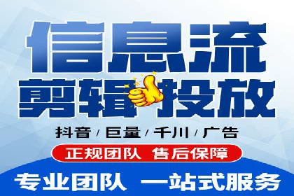 竞价推广开户多少钱？看行业巨头的策略调整